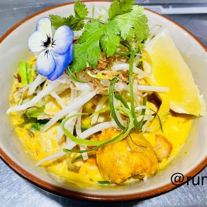 Laksa Thai Style <strong></strong>