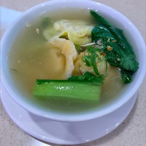 Wonton Soup