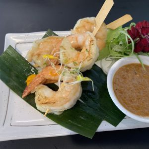 Prawn Satay (2 Skewers) (GL)