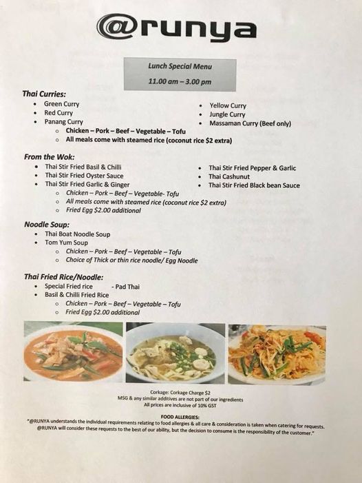 $12.90 Lunch Special!. 
 From 11am to 3pm. :)