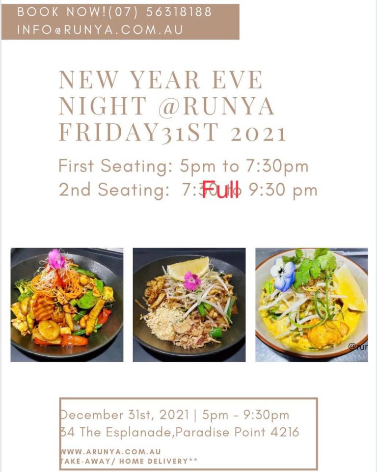 Arunya.com.au
 We still have a few seats available for the 1st session New Year …