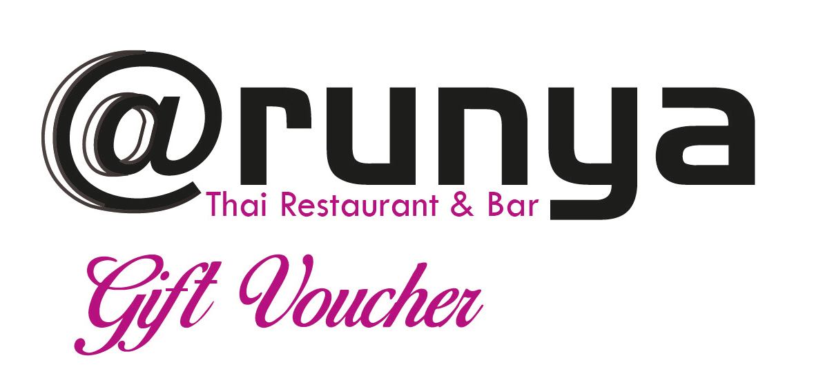 Gift voucher